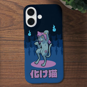 Coque Pour iPhone 16 Japonais Bakeneko Chat Yokai