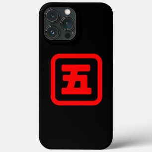 Case-Mate iPhone Case Japonais Numéro cinq 五