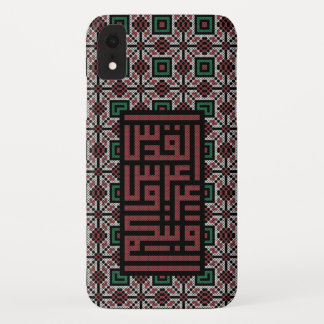 Case-Mate iPhone Case Jérusalem capitale palestinienne Tatreez Ca