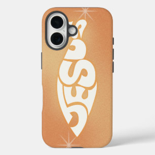 Coque Pour iPhone 16 "Jésus" en Forme de Poisson Don chrétien Pasteur