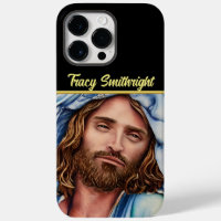 Jésus vous regarde