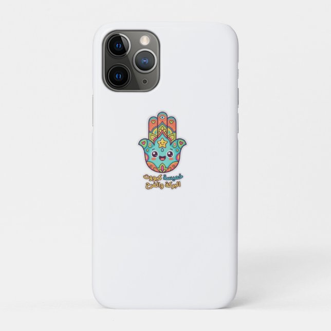 Coques Case-Mate iPhone Joli autocollant de main Hamsa Kawaii marocain (Dos)