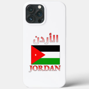 Case-Mate iPhone Case Jordan Flag Anglais Anglais et arabe Cool WordArt