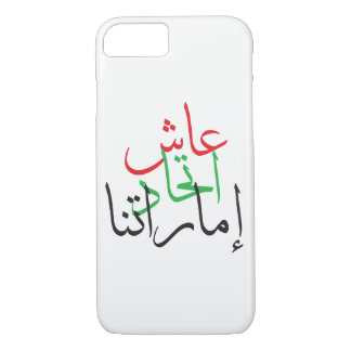 COQUE Case-Mate POUR iPhone JOUR NATIONAL CASE/COVER DES EAU
