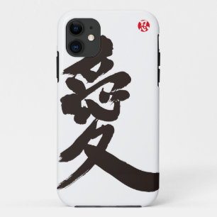 Coques Pour iPhone [Kanji] Amour