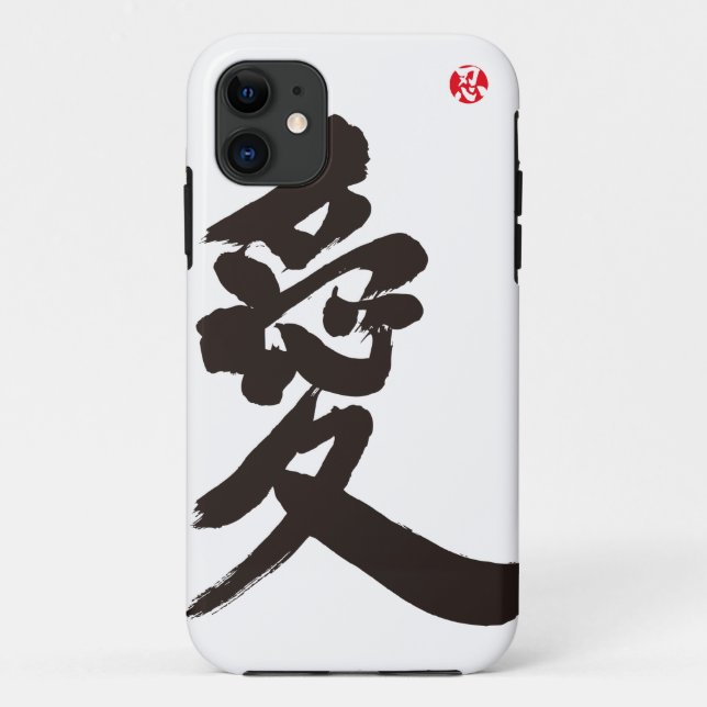 Coques Case-Mate iPhone [Kanji] Amour (Dos)