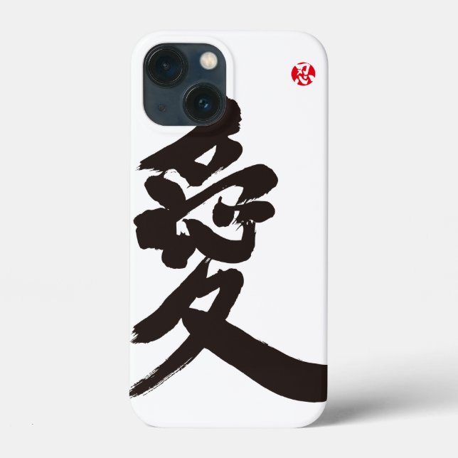 Coques Case-Mate iPhone [Kanji] Amour (Verso)