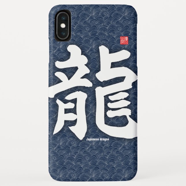 Coques Case-Mate iPhone Kanji - dragon japonais - (Dos)