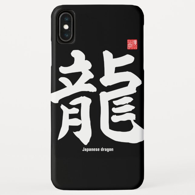 Coques Case-Mate iPhone Kanji - dragon japonais - (Dos)