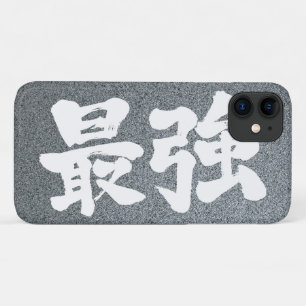 Coque Case-Mate iPhone [Kanji] le plus fort