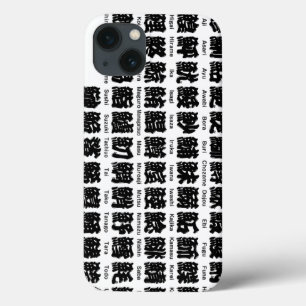 Case-Mate iPhone Case [Kanji] plusieurs sortes de poissons pour le Sushi