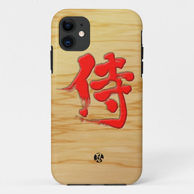 Coques Case-Mate iPhone [Kanji] Samurai style panneau (Dos)