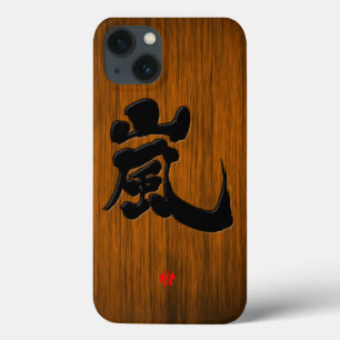 Etui iPhone Case-Mate [Kanji] Style de panneau Arashi