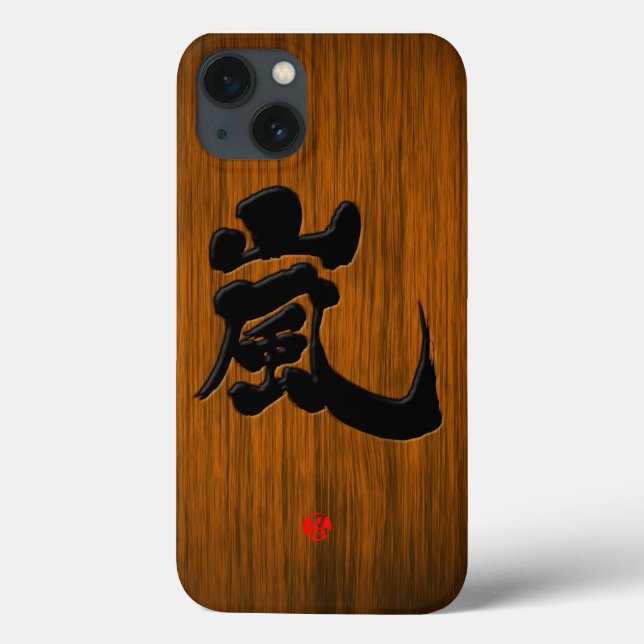 Coques Case-Mate iPhone [Kanji] Style de panneau Arashi (Verso)