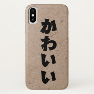 Case-Mate iPhone Case Kawaii en Hiragana sur papier japonais artisanal