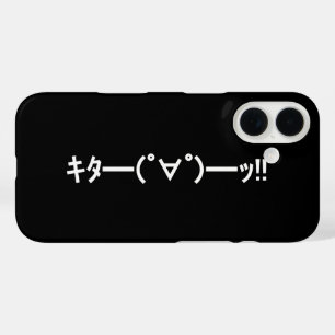 Coque Pour iPhone 16 KITA ! ! Emoticon キ タ ━ ━ ━ (゜ ∀)  de ! ! Kaomoji