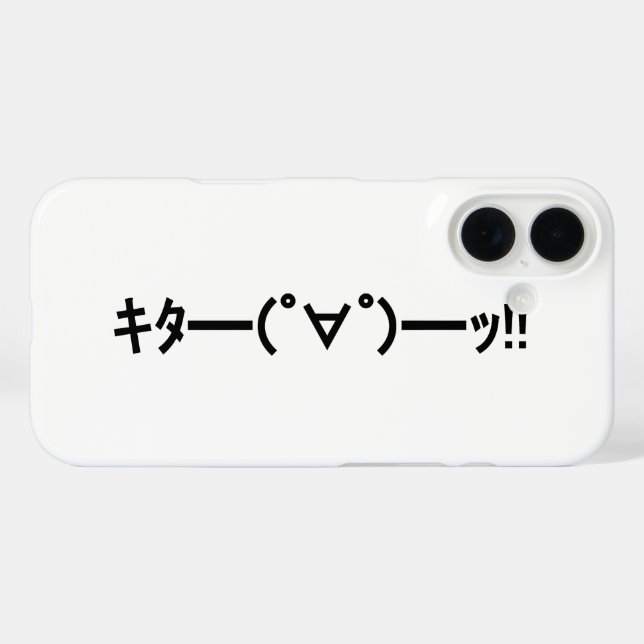 Coques Case-Mate iPhone KITA ! ! Emoticon キ タ ━ ━ ━ (゜ ∀)  de ! ! Kaomoji  (Verso (horizontal))