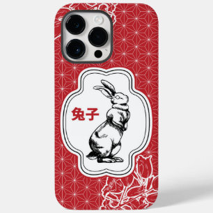 Coque Case-Mate iPhone Lapin chinois