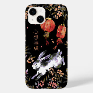 Coque Case-Mate iPhone Lapin du zodiaque chinois