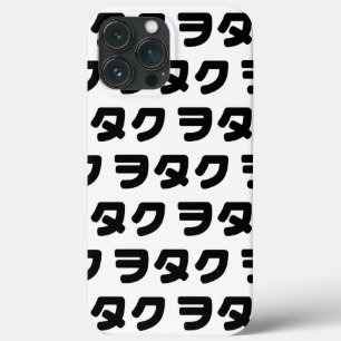 Case-Mate iPhone Case Le Geek japonais Wotaku ヲ タ   japonais Katakana