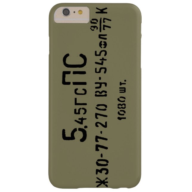 Coques Case-Mate iPhone Le Spam de munitions d'AK-74 5.45X39 peut (Dos)