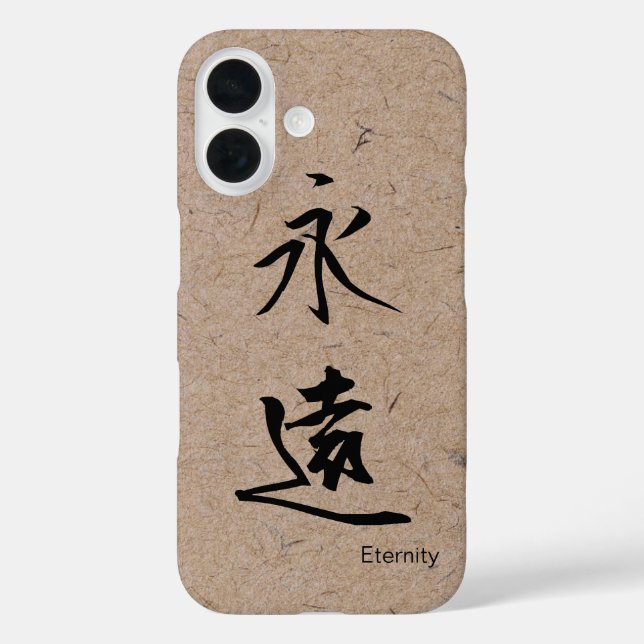 Coques Case-Mate iPhone L'éternité dans le kanji sur le papier washi japon (Verso)