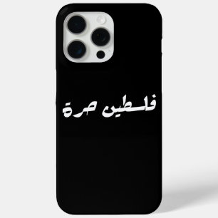 Coque Case-Mate iPhone Libérez la Palestine en arabe - fr