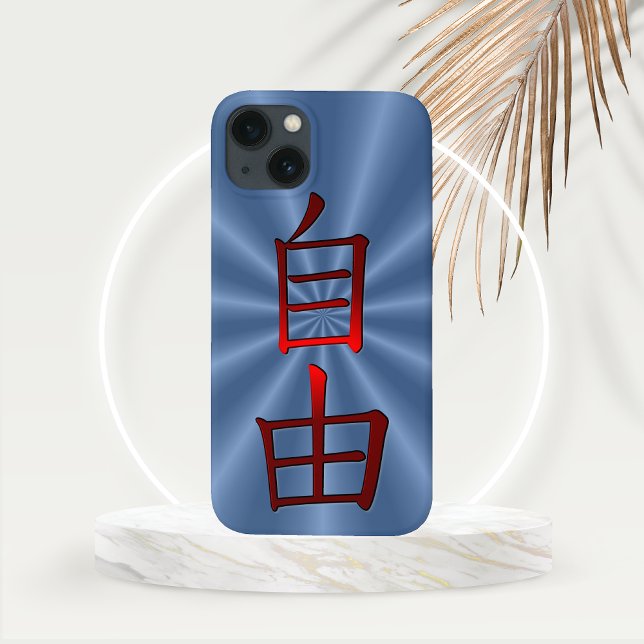 Coques Case-Mate iPhone Liberté en calligraphie chinoise rouge  (Freedom in Red Chinese Calligraphy with Blue Starburst Background Phone Case)