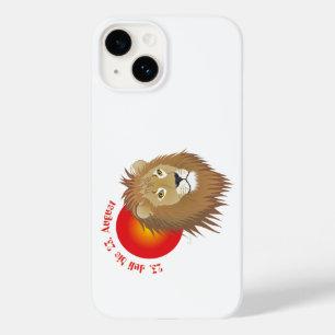 Lion 23 juillet au 22 août Coques Apple iPhone