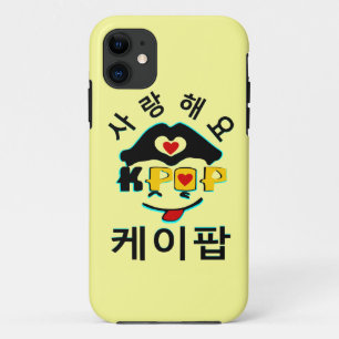 Case-Mate iPhone Case ♪ ♥ Love K-Pop Fabuleux à peine-There i iPhone 5 C