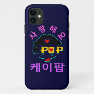 Coques Pour iPhone ♪ ♥ Love K-Pop Fabuleux à peine-There i iPhone 5 C