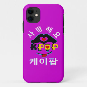 Coques Pour iPhone ♪ ♥ Love K-Pop Fabuleux à peine-There i iPhone 5 C
