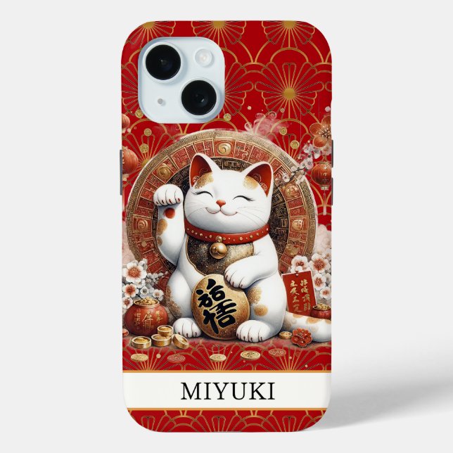 Coques Case-Mate iPhone Lucky Cat With Gold Coins Monogrammed (Verso)