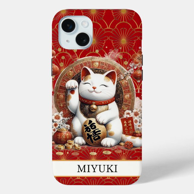 Coques Case-Mate iPhone Lucky Cat With Gold Coins Monogrammed (Verso)