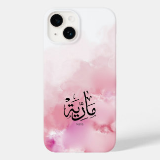 Coque Case-Mate iPhone maria, lettre m, mariah, marya, mariya, marie