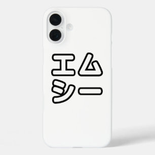 Coque Pour iPhone 16 Plus MC 日 japonais 本 の ヒ エ プ ム ホ プ 
