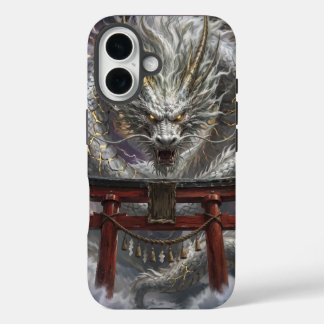 Coque Pour iPhone 16 Messenger of God at the Shrine of God