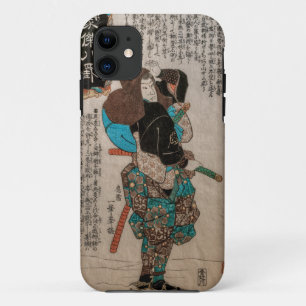 Coque Case-Mate iPhone Miyamoto Musashi