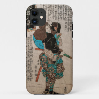 Coque Case-Mate iPhone Miyamoto Musashi