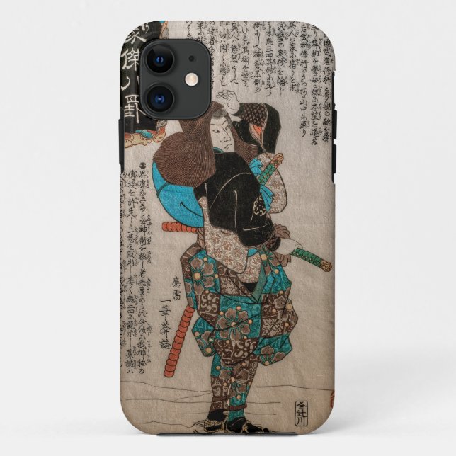 Coques Case-Mate iPhone Miyamoto Musashi (Dos)