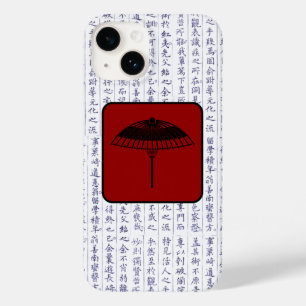 Coque Case-Mate iPhone Modèle de script Kanji du clan japonais Kamon