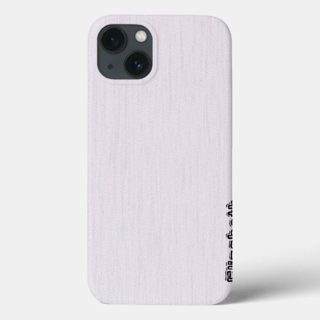 Coques Case-Mate iPhone Monogramme de grain gris clair (Verso)