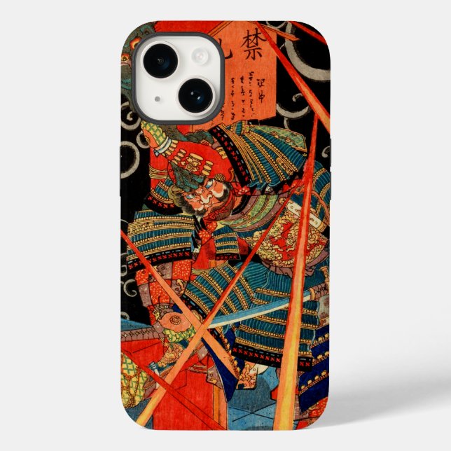 COQUES Case-Mate iPhone MONSTRE DE COMBAT SAMURAI (Verso)
