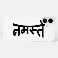 Namaste (न म स् ते) - Script Devanagari