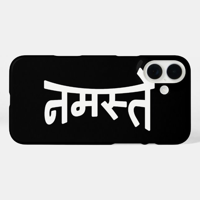 Coques Case-Mate iPhone Namaste (न म स् ते) - Script Devanagari (Verso (horizontal))