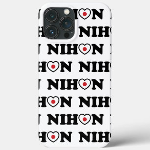 Case-Mate iPhone Case Nihon Love Coeur Drapeau