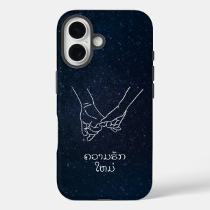 Coque Pour iPhone 16 Nouvel amour au Laos, Khuaamkak haim