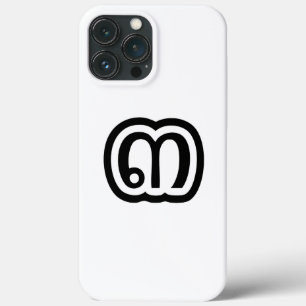 Coques Pour iPhone Numéro 3 thaïlandais / Trois / ๓ (Sam) Écriture th