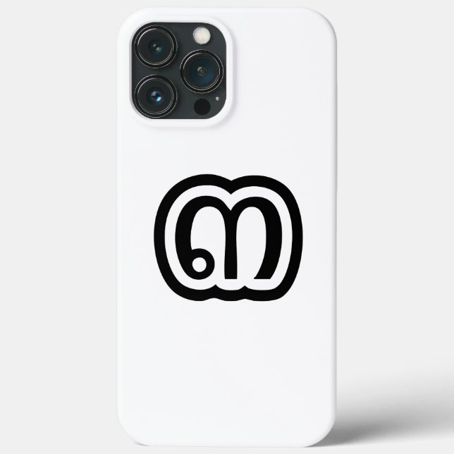 Coques Case-Mate iPhone Numéro 3 thaïlandais / Trois / ๓ (Sam) Écriture th (Verso)