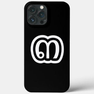 Case-Mate iPhone Case Numéro 3 thaïlandais / Trois / ๓ (Sam) Écriture th